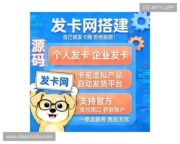 尊龙登录娱乐平台支持多种支付方式，确保玩家充值提现快速便捷无忧