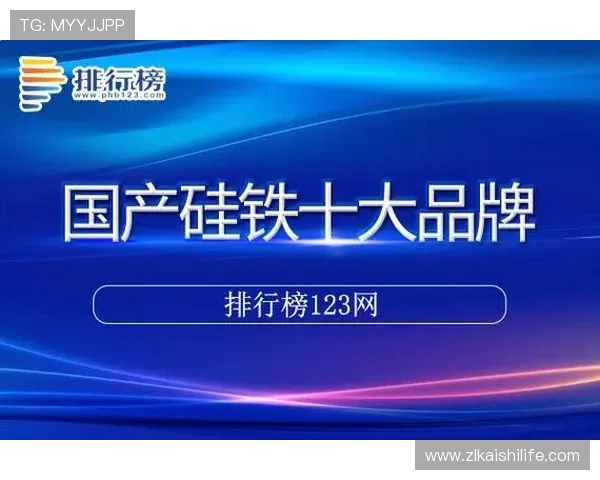 点击尊龙凯时的网址，畅享优质的在线娱乐体验